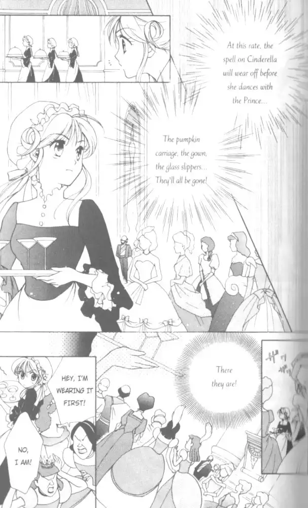 Kirara Princess Chapter 14 13